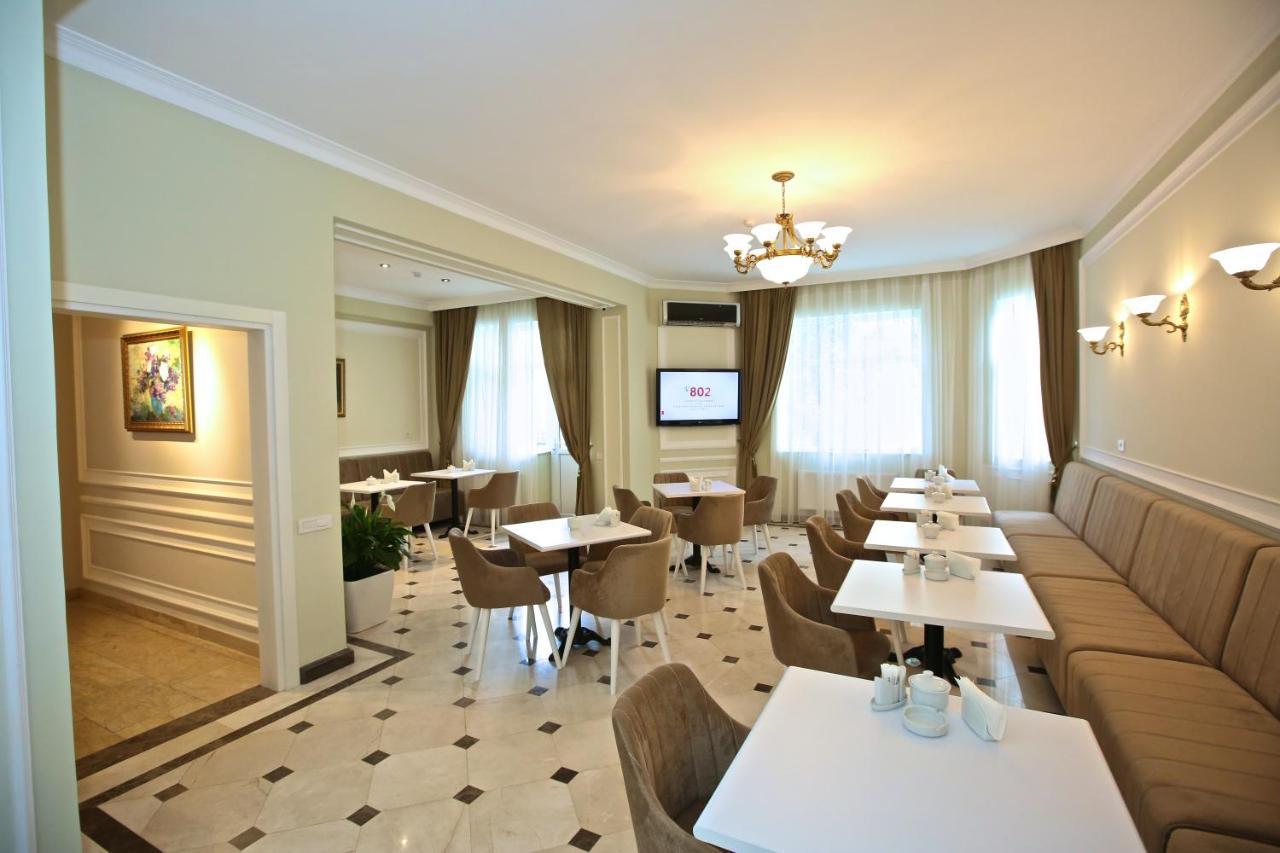 Miraj Hotel Баку Екстер'єр фото